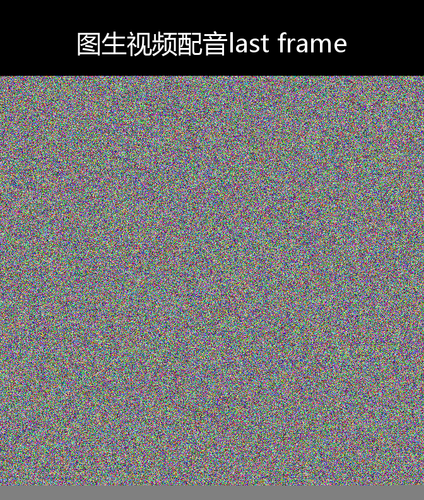upload temp 11944.png