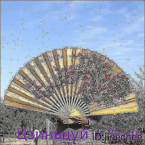 8ifzdmy8jeexasbe.jpg