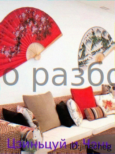 092uollxigq4ca5m.jpg