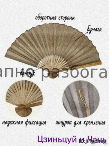 y8oow955nlyfza4a.jpg
