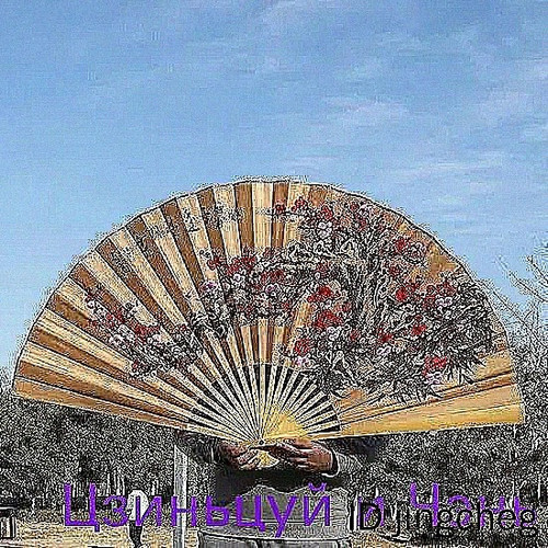 aymyxxhmzaemgoew.jpg
