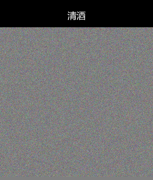 upload temp 9335.png