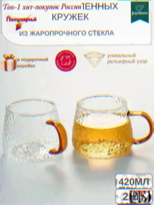 wbvnakepsb5djq8p.jpg