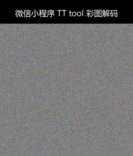 upload temp 240.png
