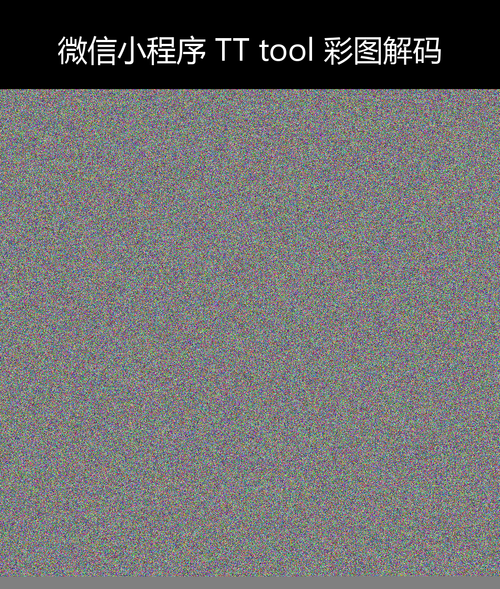 upload temp 12604.png