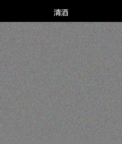 upload temp 9335.png