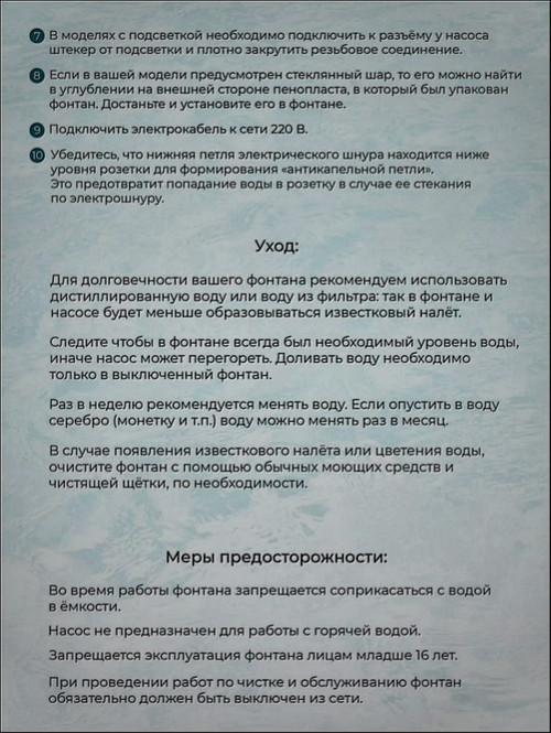 ehxh20trld7kuw39.jpg