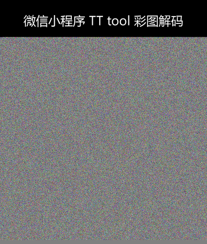 upload temp 264.png
