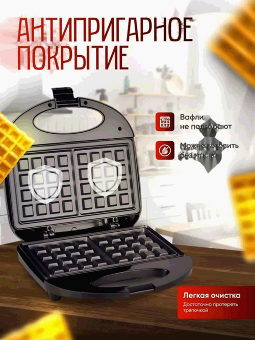 ivfps4zsuf3bscca.jpg
