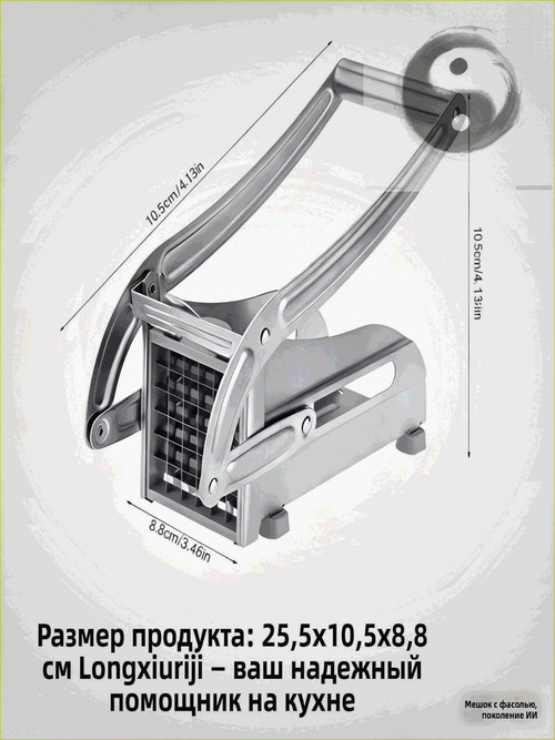 byrzvg7styumbi3h.jpg