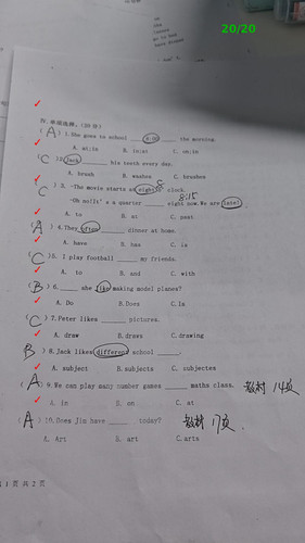 marked paper.jpg