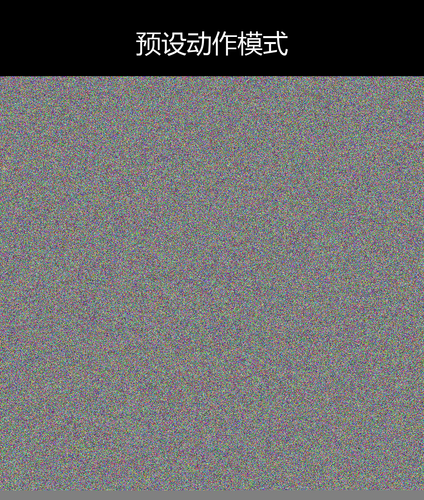 upload temp 280.png