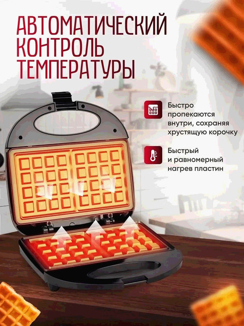 qn4n7crvqft3fmub.jpg