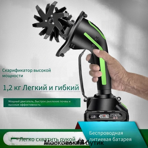 xm3sk19ndr0de2ie.jpg