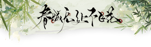 topbar.png