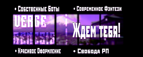 partnerbanner.png