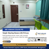 Need privacy and peace?