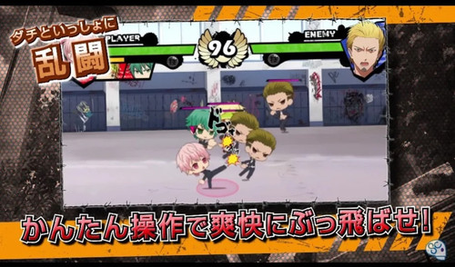 imageye imgi 23 i010009 1750660887.jpg