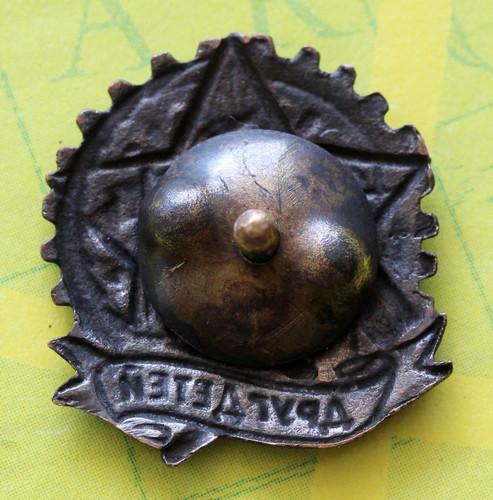 IMG 0832.jpg
