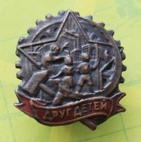 IMG 0829.jpg
