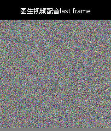 upload temp 36721.png