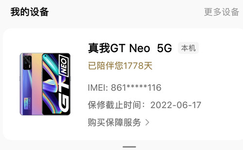 Screenshot 2026 04 30 00 56 14 70 58e018f36d63c28a91d5d0e41da71ed0.jpg