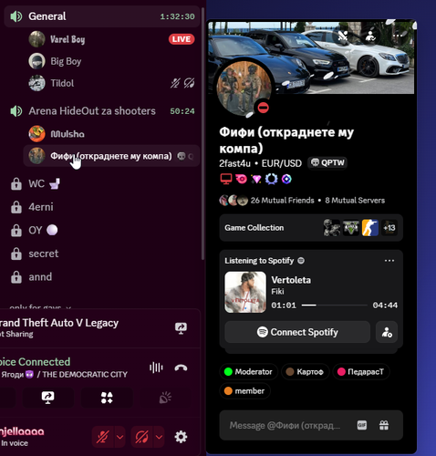NVIDIA Overlay Ds4hQYNjlM.png