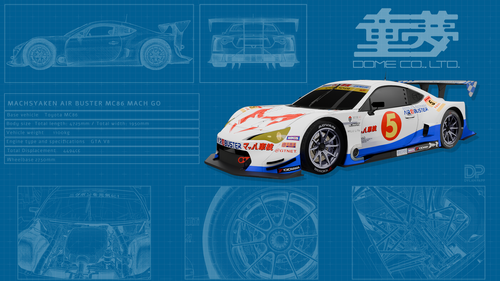 blueprint mach5