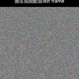 upload temp 280.png