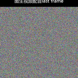 upload temp 280.png