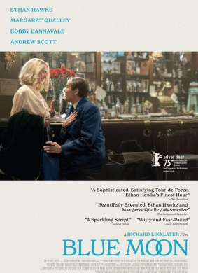 1705 01 蓝月亮.jpg