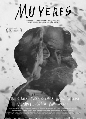 1708 01 遗迹的声音.jpg