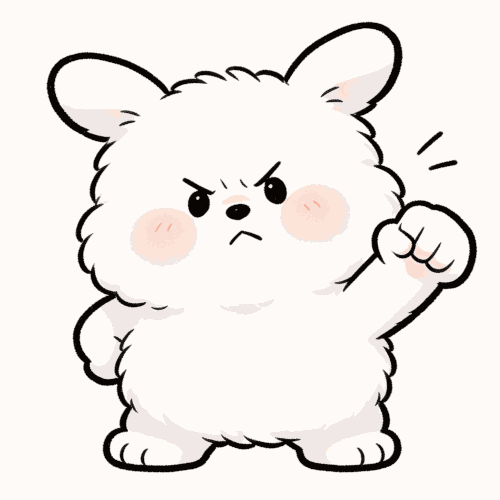 小白 生气跺脚.gif
