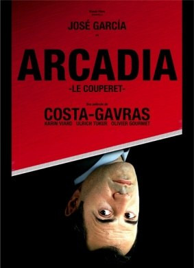 1641 01 职场杀手.jpg