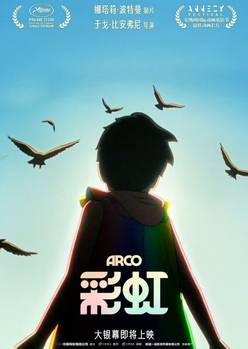 1649 02 时间里的爱人.jpg