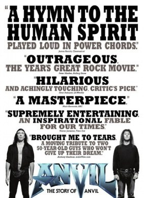 1642 01 金属精神.jpg