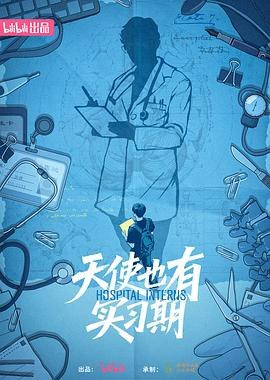 1502 01 黑幕 调查记者的真相之路.jpg