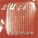 f17ca133616b.png