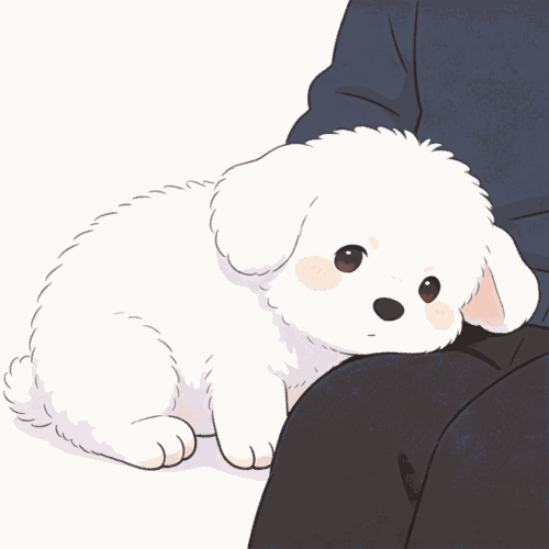 小白 靠过来陪伴.gif