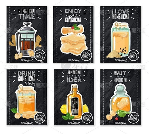 1570 01 康普茶.jpg