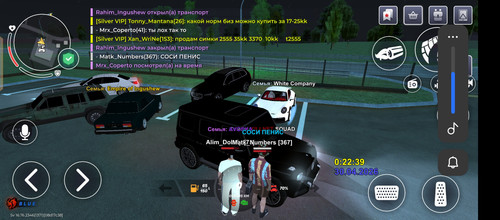 Screenshot 20260430 022243.jpg