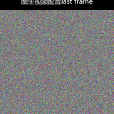 upload temp 280.png