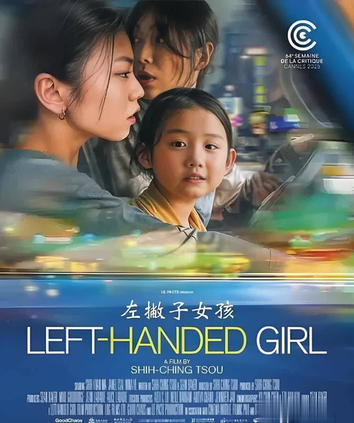 1673 01 左撇子女孩.jpg