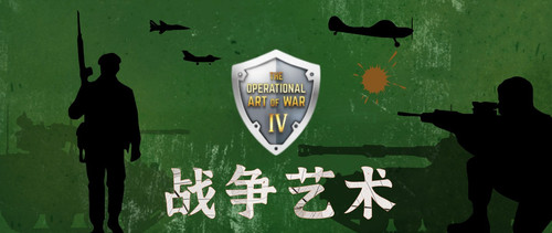 1662 01 战争艺术家.jpg