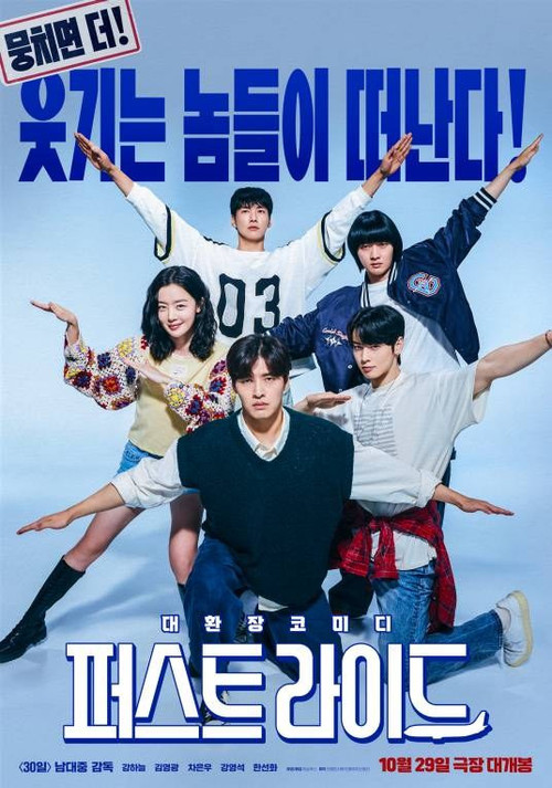 1605 01 放飞旅行团.jpg