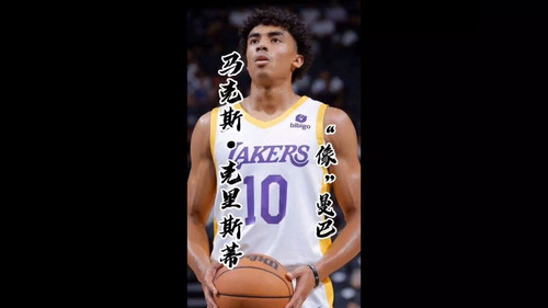 1595 03 克里斯蒂.jpg