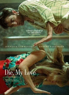 1616 01 去死吧 我的爱.jpg