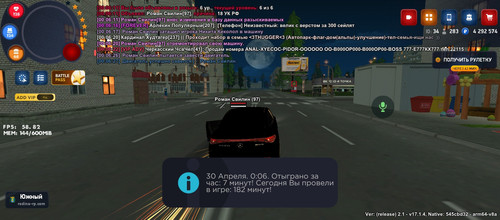 Screenshot 20260430 000633.jpg