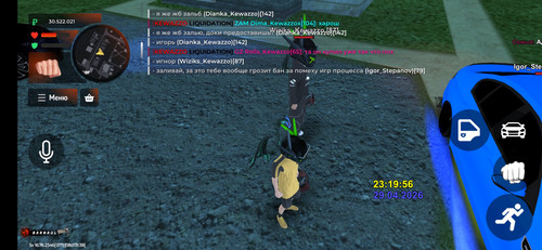 Screenshot 2026 04 29 23 20 01 183 com.br.top.jpg
