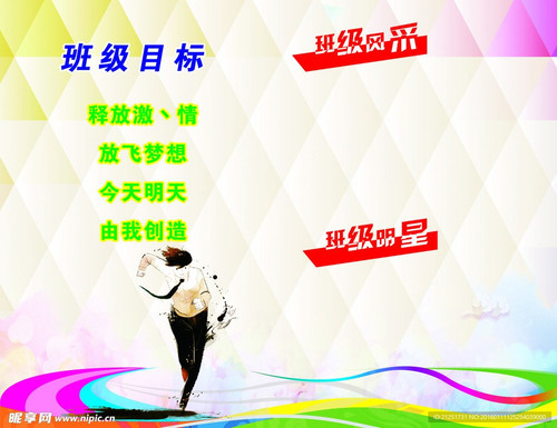 1452 02 才华.jpg